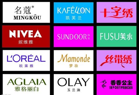 makeup brands that are made in china